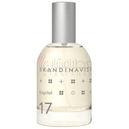Kapitel 17-اسکاندیناویسک کپیتل 17