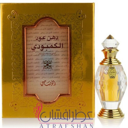 Dhanel oudh Combodi-رساسی دهن عود (اود) کمبودی