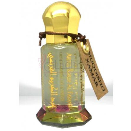 Muqdisho Xamar-عبدالکریم الفارانسی مقدیشو زمر