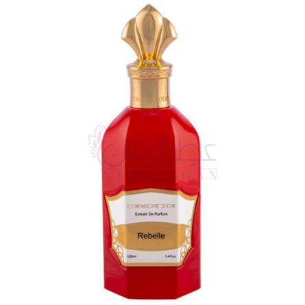 Rebelle-کورنیش دوق ریبل