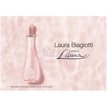 Lovely Laura-لورا بیاجوتی لاولی لورا