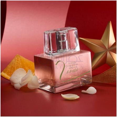 Today Tomorrow Always Amour 2021-اوان تودی تومارو الویز امور ۲۰۲۱