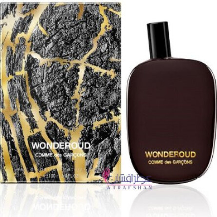 Wonderoud-کام دی کارگونس  واندرعود