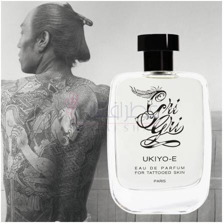 Ukiyo-E-گری گری پارفومز اوکیو ای