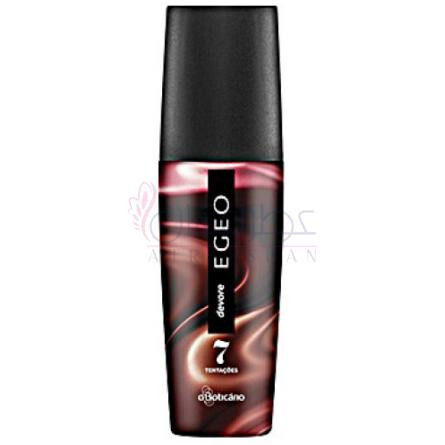 Egeo Devore-او بوتیکاریو ایجیو دیوور