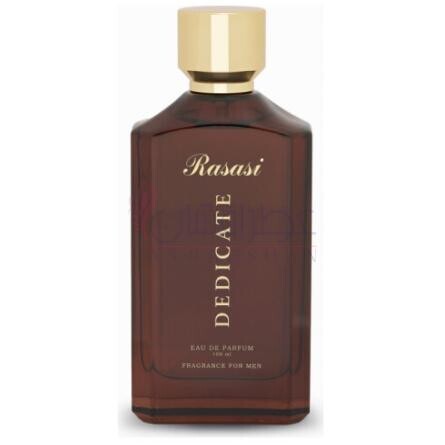 Dedicate-رساسی (رصاصی) ددیکیت