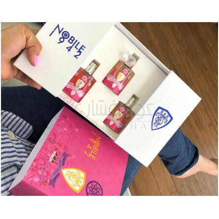 III Altea-نوبیله 1942 تری التیا