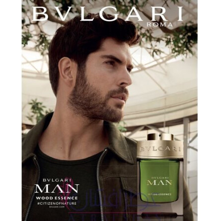 Bvlgari Man Wood Essence-بولگاری من وود اسنس