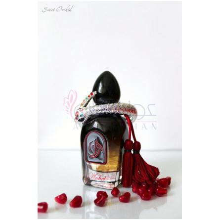 Kohel-عربسک پرفیومز کوهل