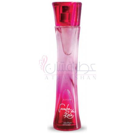 Samba da Rosa-اوان سامبا دا رزا