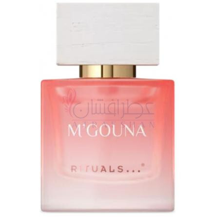 M'Gouna-ریچول مگونا