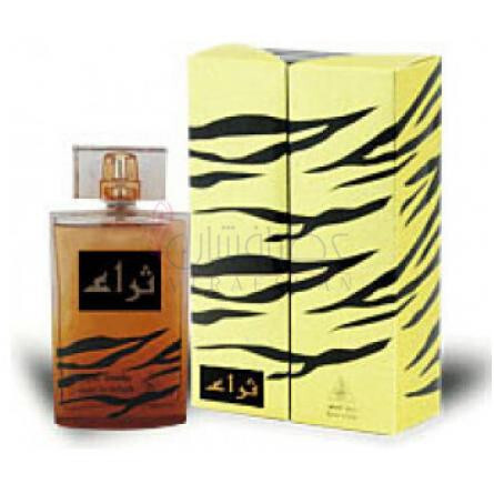 Thara'a-ریحات الاتور ثرا