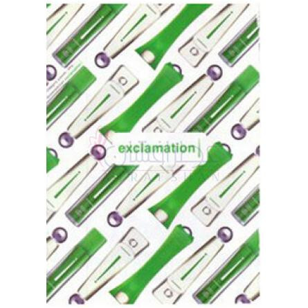 i by i by Ex'cla-ma'tion-کوتی ای بای اکسکلا ماشن