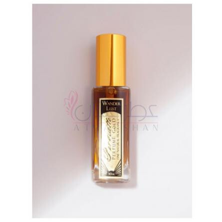 Wander Lust-پیروت وندر لاست