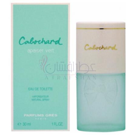 Cabochard Apaiser Vert-گرس کابوچارد اپیسر ورت