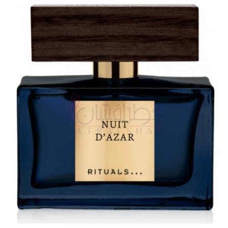 Nuit d'Azar-ریچول نویت د اذر