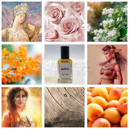 Goddess-لاش گادس