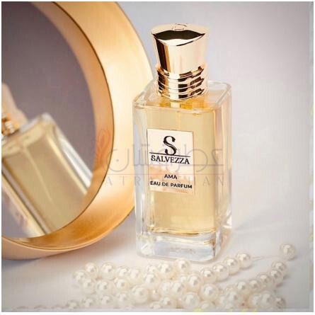 AMA-سالویزا ای ام ای