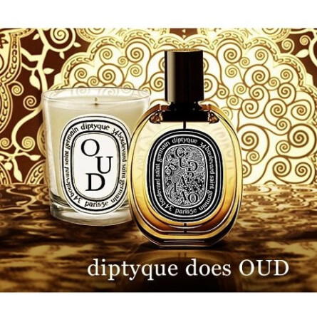 Oud Palao-دیپتیک عود پالائو