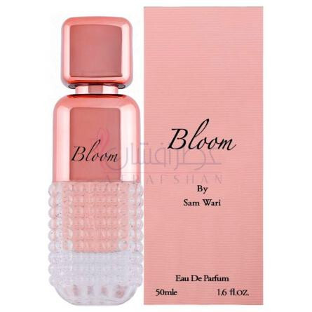 Bloom-سحر الشرق العطور بلوم
