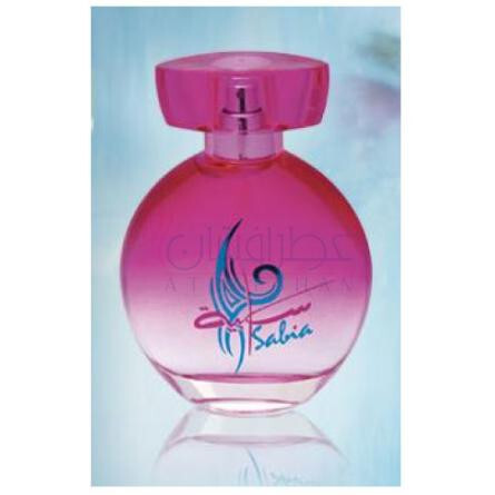 Sabia-سید جونید الام سبیه