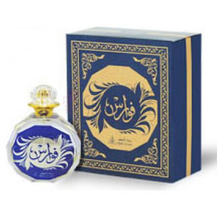 Fawares-ریحات الاتور فوارس