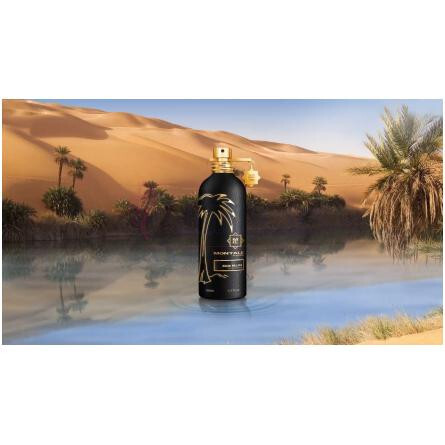 Aqua Palma-مونتال اکوا پالما