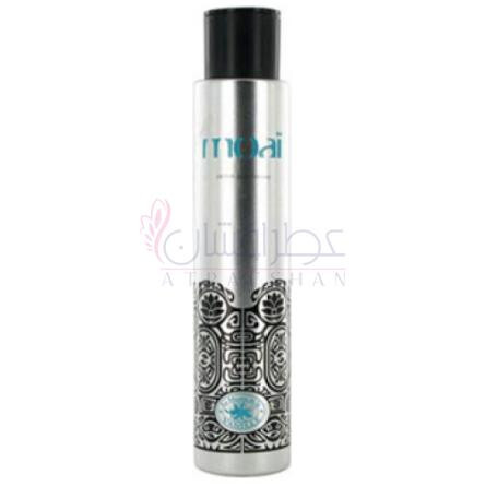 Moai-لا میسون دی لا وانیل موای