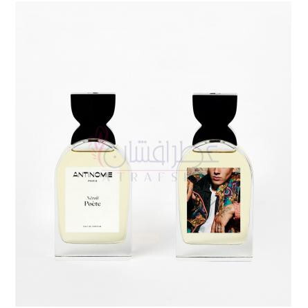 Néroli Poète-آنتینومیه نرولی پوئت