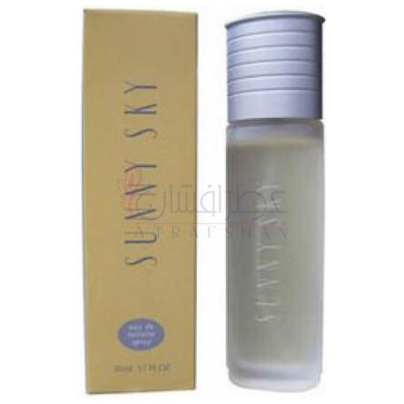 Sunny Sky-اوان سانی اسکای