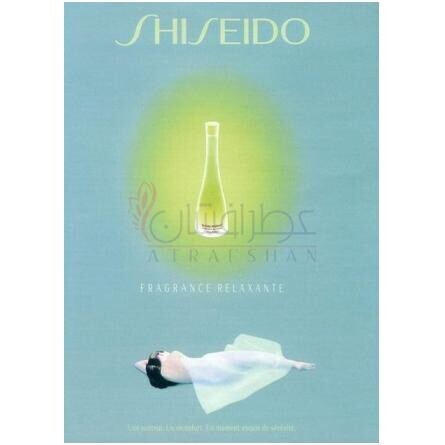 Relaxing Fragrance-شیسیدو ریلکسینگ فرگرنس