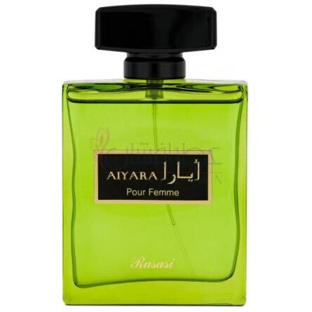 Aiyara Pour Femme-رساسی (رصاصی) ایارا پور فمه