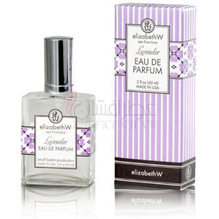 Lavender-الیزابت دبلیو لاوندر