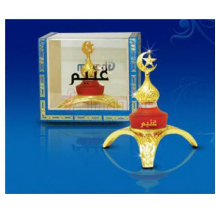 Ghanim-حامدی عود اند پرفیومز غنیم