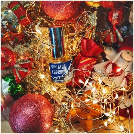 Blue (Аромат Карелии - Синий)-اروما کارلیا بلو