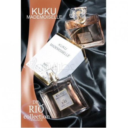 Mademoiselle-ریو مادمازل