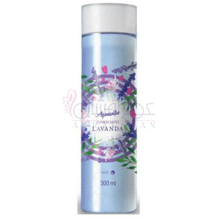 Lavanda-اوان لاواندا