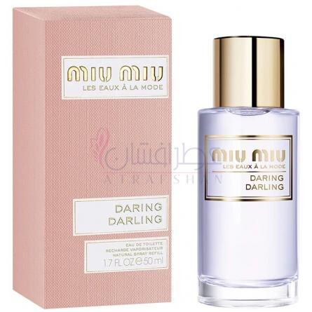 Daring Darling-میو میو دیرینگ دارلینگ