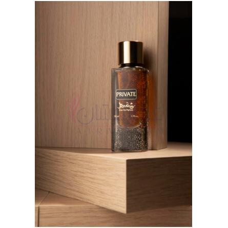 Private-رشت او نی ار پرایوت