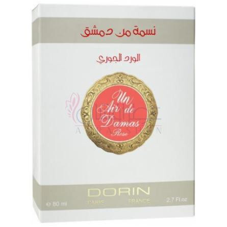 Un Air de Damas Rose-درن ان ایر دی داماس رز