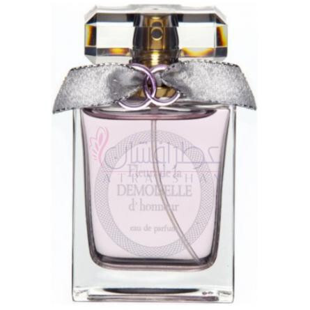 Fleurs De La Demoiselle d’Honneur-سرجیو نرو فلورز دی لا دمازل دهونور