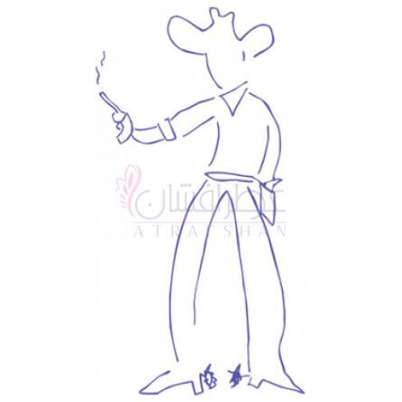 Desperado-اسمل بنت دسپرادو