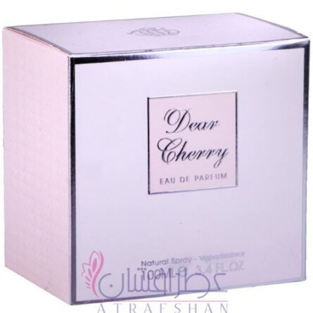 Dear Bherry-فراگرنس ورد دیار (دیر) بری