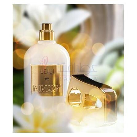 Leili-نیمانی لیلی