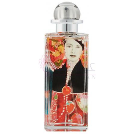 Lea Aux Yeux Lilas Aimait Les Geraniums-له اتلیه بوهم لیا او یو لیلاس ایمیت لس ژرانیومز