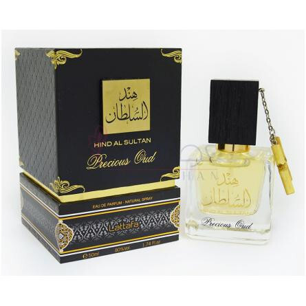 Hind Al Sultan-لطافه هند ال سلطان