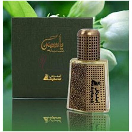 Jasmine Attar-اصغر علی جاسمین عطار