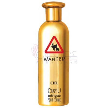 Crazy U Intrigue-سیل پارفوم کریزی یو اینتریگ