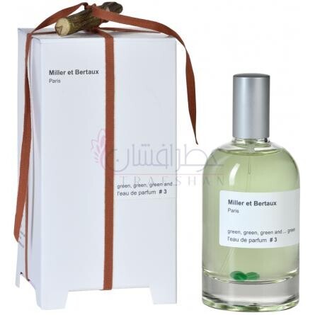 #3 Green, Green, Green and... Green-میلر اِ بِرتو گرین گرین گرین اند گرین نامبر 3