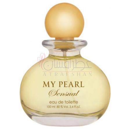 My Pearl Sensual-سرجیو نرو مای پیرل سنشوال